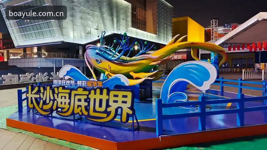博亚娱乐数字平台深度评测：从下载体验到资金流转的全维度分析